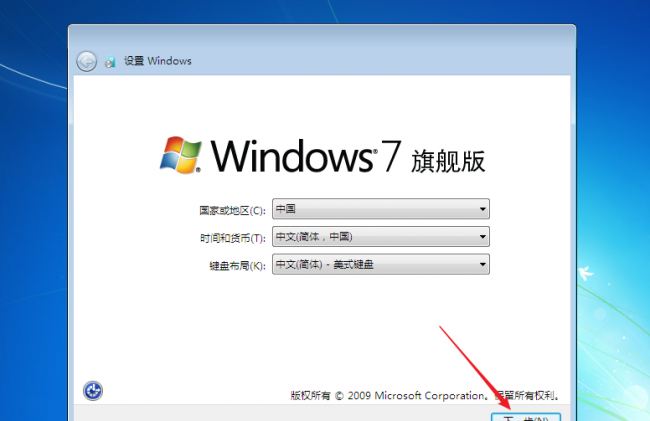 win10系统原版的镜像安装盘在哪
