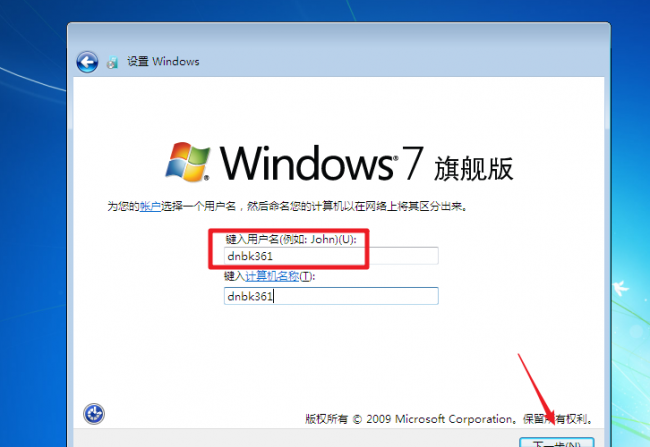win10系统原版的镜像安装盘在哪
