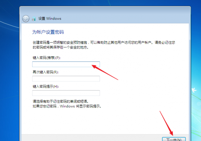 win10系统原版的镜像安装盘在哪
