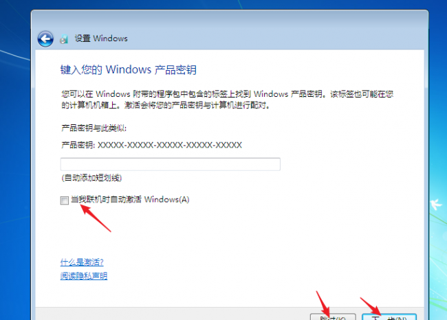 win10系统原版的镜像安装盘在哪