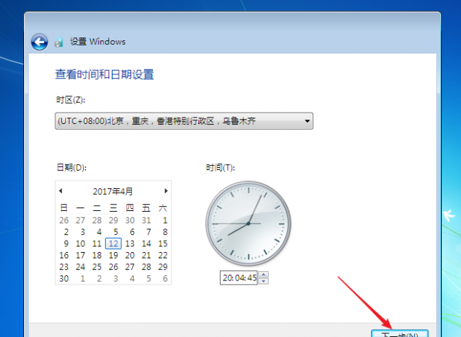 win10系统原版的镜像安装盘在哪