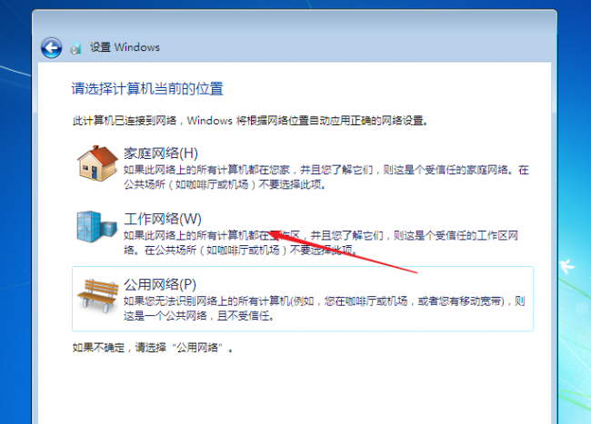 win10系统原版的镜像安装盘在哪