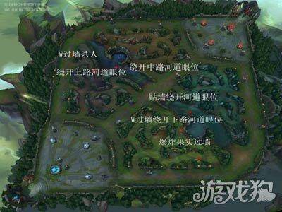 诡术妖姬怎么打出来