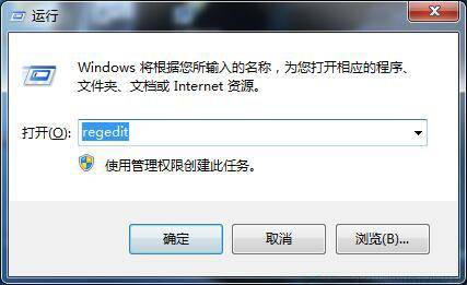 win10系统无法打开添加打印机怎么办