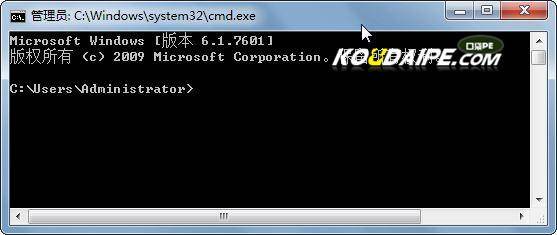 win10剪贴板在哪里打开的