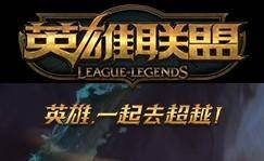 lol配置够了fps却很低怎么办