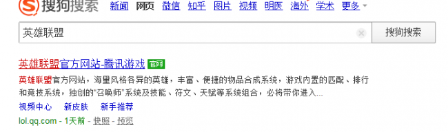 lol配置够了fps却很低怎么办