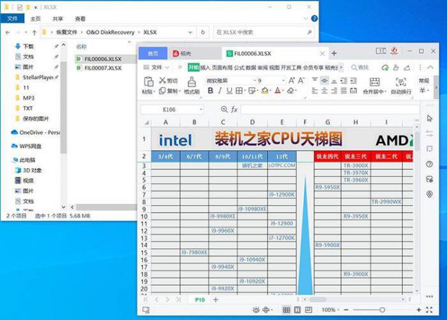 电脑删除的东西怎么恢复正常