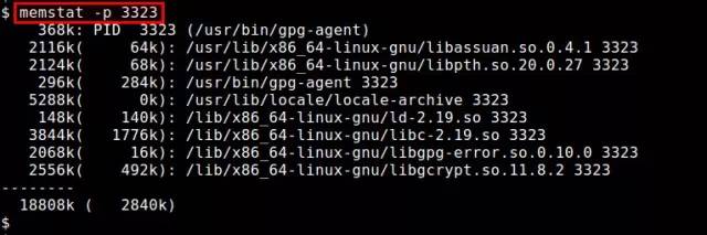 linux查看cpu和内存命令