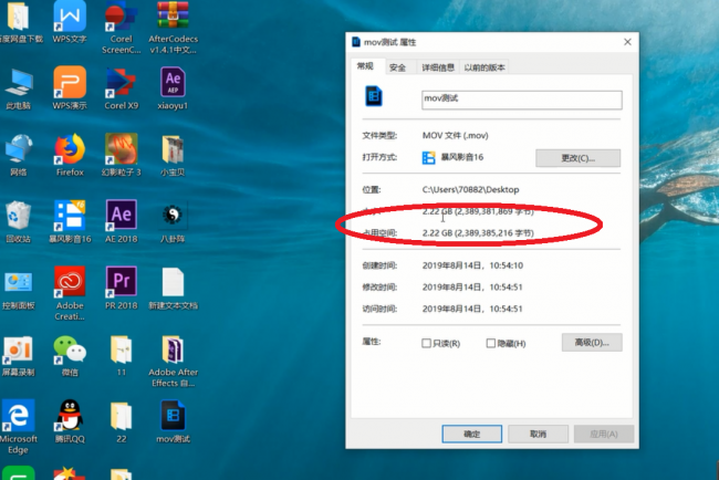ae怎么导出mp4格式视频插件