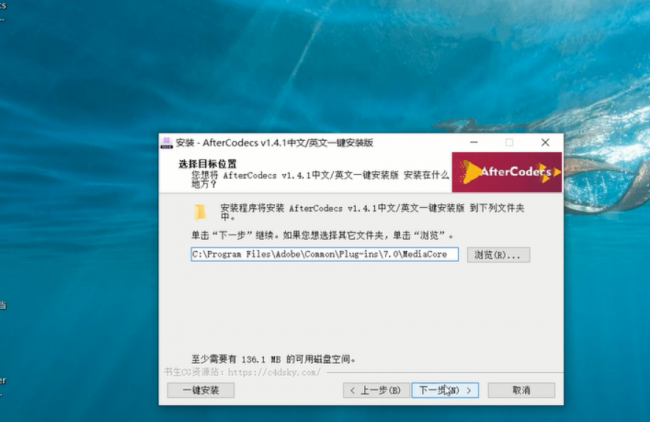 ae怎么导出mp4格式视频插件