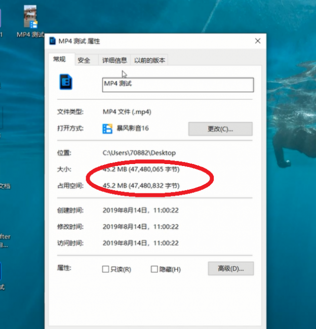 ae怎么导出mp4格式视频插件