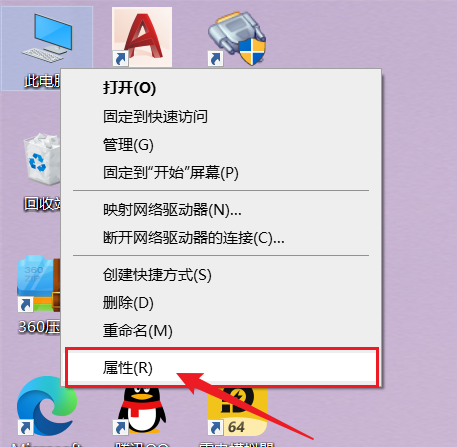 如何配置tomcat环境变量