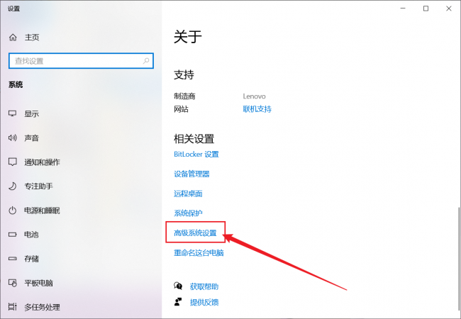 如何配置tomcat环境变量