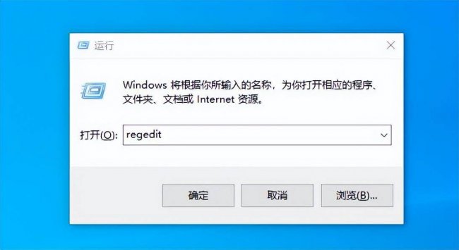 提示不是有效的win32程序怎么解决