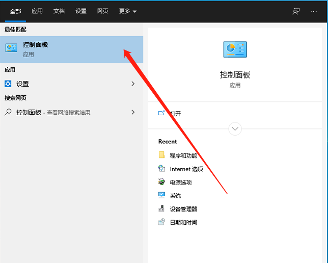 释放c盘空间的技巧是什么
