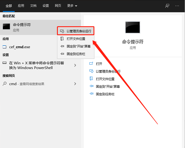 释放c盘空间的技巧是什么