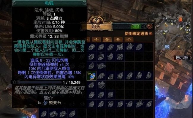 比较好玩的网游推荐有哪些