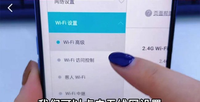安卓手机设置网速快十倍