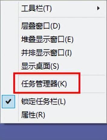 添加开机启动项命令
