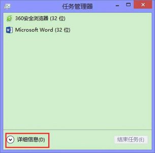 添加开机启动项命令 电脑开机自动启动项设置方法