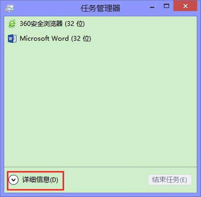 添加开机启动项命令