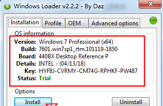 最好的win10激活工具是哪个