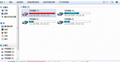 c盘爆红了可以删除哪些文件 关于c盘瘦身最简单的方法