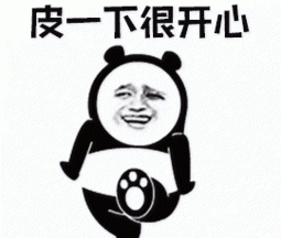 c盘爆红了可以删除哪些文件