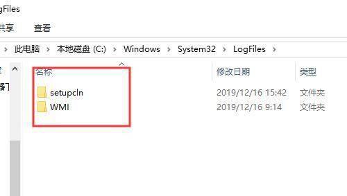 c盘爆红了可以删除哪些文件