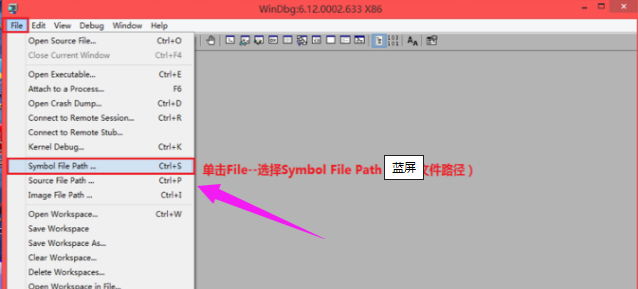 电脑蓝屏修复工具一键修复失败