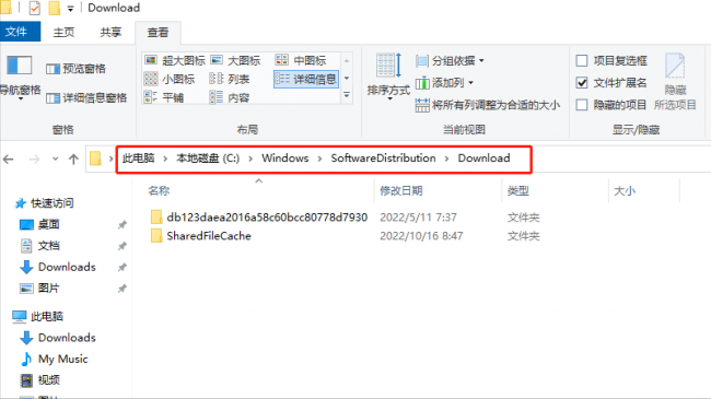 win10怎么清理磁盘空间内存