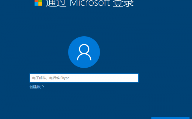 虚拟光驱软件怎么使用教程
