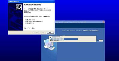 电脑突然没有声音怎么回事