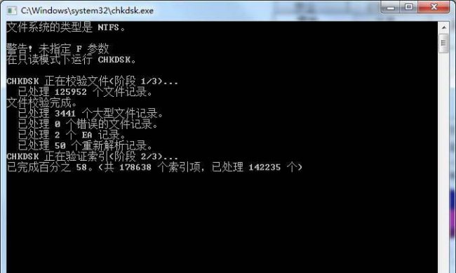 电脑无法复制粘贴怎么回事