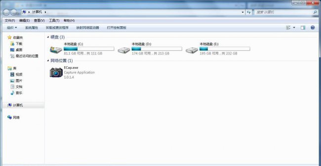 电脑无法复制粘贴怎么回事