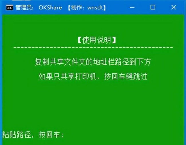 电脑局域网怎么设置