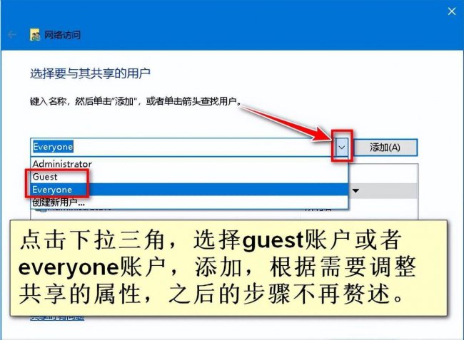 电脑局域网怎么设置