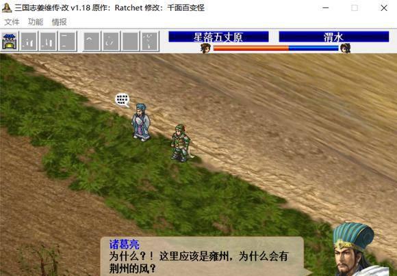 pc十大耐玩单机游戏排行榜