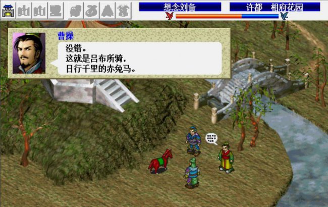 pc十大耐玩单机游戏排行榜