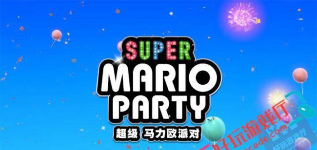 电脑多人联机游戏推荐