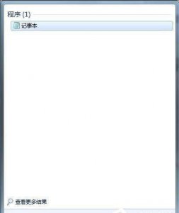 windows10未能启动怎么修复 没有光盘和u盘修复系统的方法