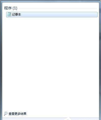windows10未能启动怎么修复