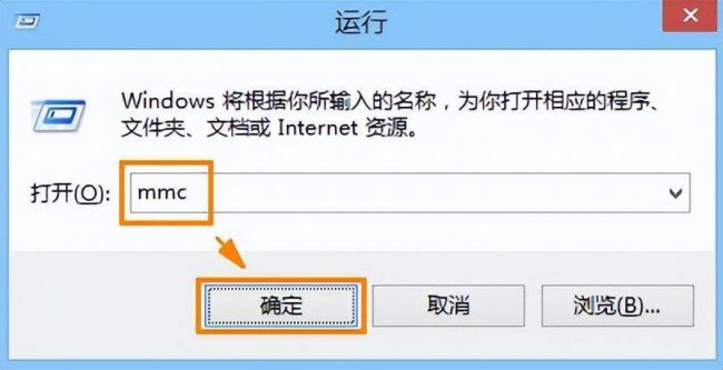 老电脑安全证书过期怎么处理