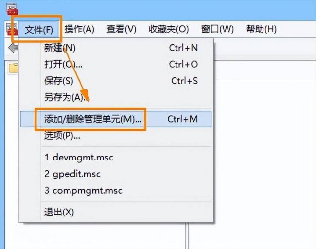 老电脑安全证书过期怎么处理