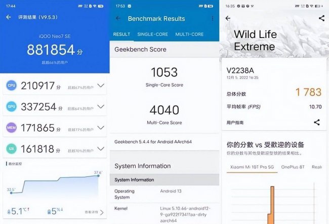 现在手机cpu处理器排名