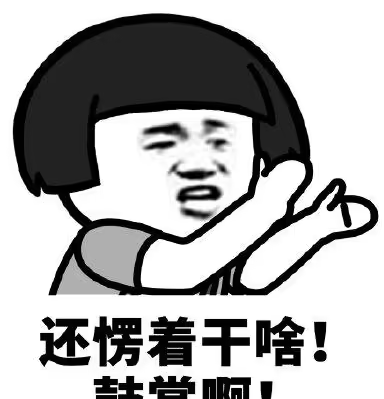 苹果如何清理手机垃圾释放内存