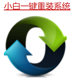 u盘制作pe系统启动盘哪个软件好