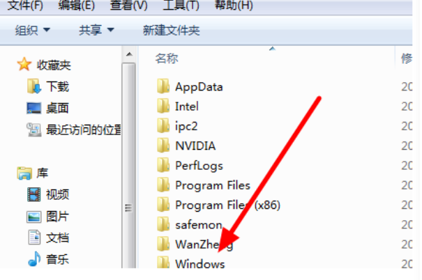 win10一键修复注册表方式