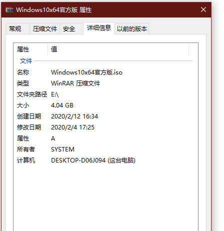 制作pe